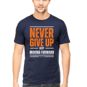 Never give up