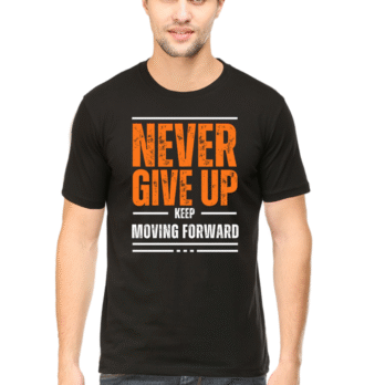 Never give up