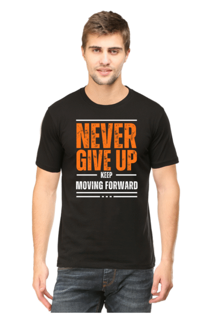Never give up